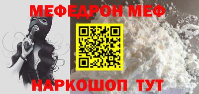 спиды Тверь