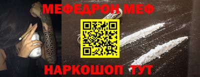 спиды Тверь