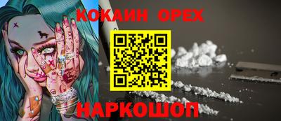 МДПВ Татарск