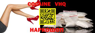 ГАЛЛЮЦИНОГЕННЫЕ ГРИБЫ Тара
