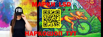 мефедрон мука Старая Купавна