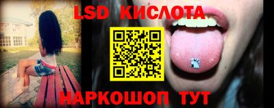 МДПВ Татарск