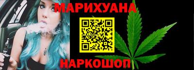 спиды Тверь