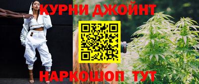спиды Тверь