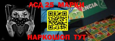 ГАЛЛЮЦИНОГЕННЫЕ ГРИБЫ Тара
