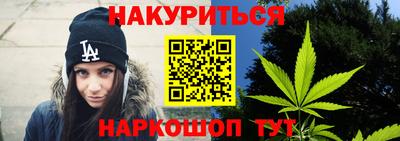 ГАЛЛЮЦИНОГЕННЫЕ ГРИБЫ Тара