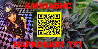 МДМА Ставрополь