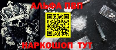 ГАЛЛЮЦИНОГЕННЫЕ ГРИБЫ Тара