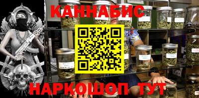 крисы Среднеуральск