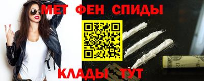 ГАЛЛЮЦИНОГЕННЫЕ ГРИБЫ Тара