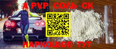 ГАЛЛЮЦИНОГЕННЫЕ ГРИБЫ Тара