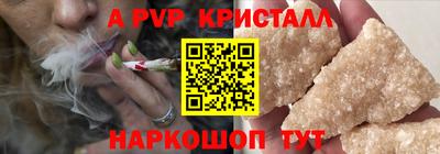 ГАЛЛЮЦИНОГЕННЫЕ ГРИБЫ Тара
