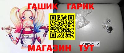 спиды Тверь