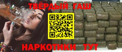 мефедрон мука Старая Купавна