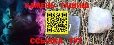 спиды Тверь