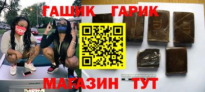 спиды Тверь