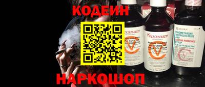 ГАЛЛЮЦИНОГЕННЫЕ ГРИБЫ Тара