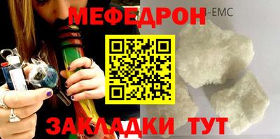 ГАЛЛЮЦИНОГЕННЫЕ ГРИБЫ Тара