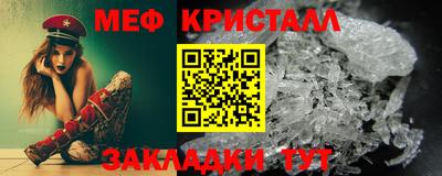 спиды Тверь
