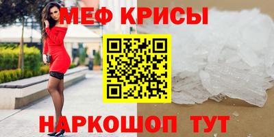 спиды Тверь