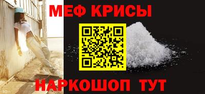 ГАЛЛЮЦИНОГЕННЫЕ ГРИБЫ Тара